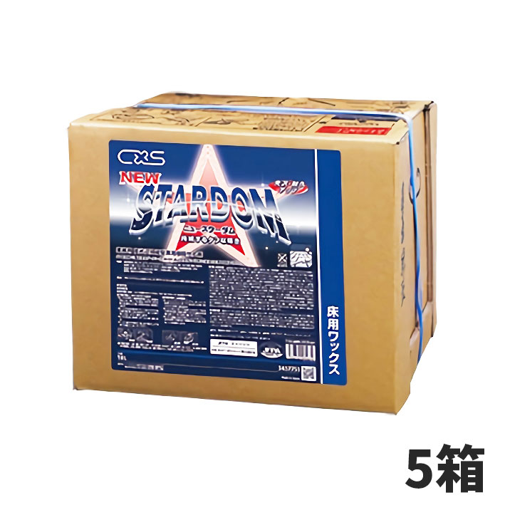 超美品 新品未使用 セール価格 CxS 4006 シーバイエス 6号 杉本 