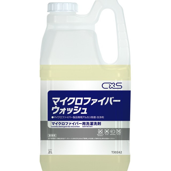 楽天市場】CCNET エアコンモンスター 20kg 5本入(＠1本あたり7326円)10220093 [単品配送] : 快適バリューＳＨＯＰ