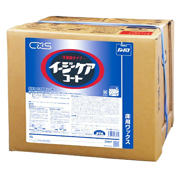 LINLEY - リンレイ 439639 床用樹脂ワックス プレステージ ノンヒールネオ速乾18… Amazon | リンレイ プレステージノンヒールネオ速乾 18L | 業務