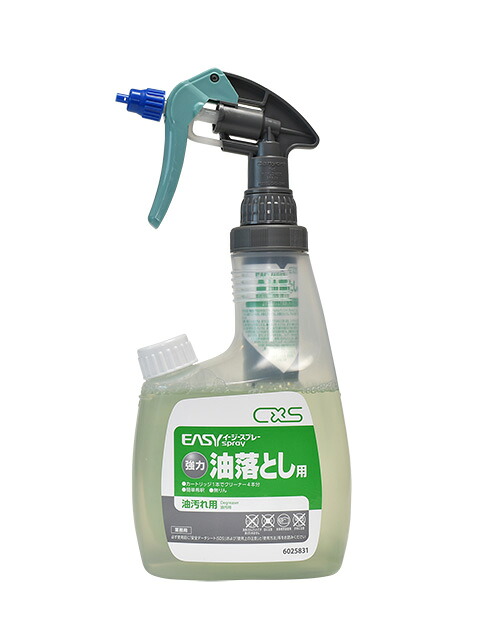 外壁・瓦中性洗剤特集 5/6 日用消耗品-洗剤・柔軟剤・クリーナー