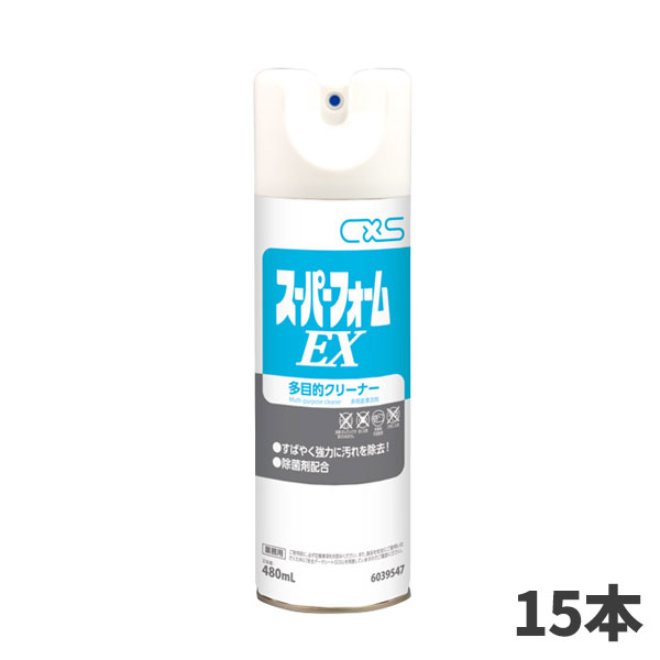 楽天市場】セール価格 横浜油脂工業 Linda グリラーNEO ネオ 20kg お買い物マラソン 10/4-11 ポイント5倍 4363 [単品配送]  : 快適バリューＳＨＯＰ