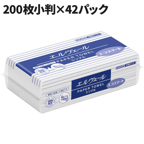 専用商品です 楽天市場】サラヤ SARAYA ペーパータオル リオーレ 200枚入×42袋