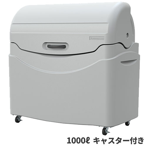外壁・瓦中性洗剤特集 5/6 屋外ゴミ収集庫-エクステリア・ガーデンファニチャー-花・ガーデン・DIY