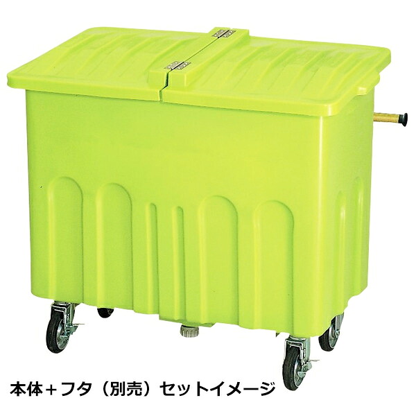 カイスイマレン エコカート P600 本体 P600 [代引不可]