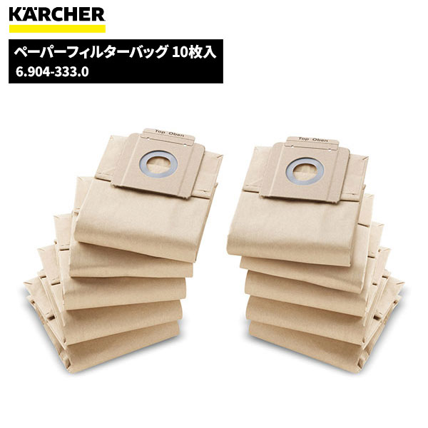 楽天市場】ケルヒャー KARCHER サーフェスクリーナー FR30P EASY