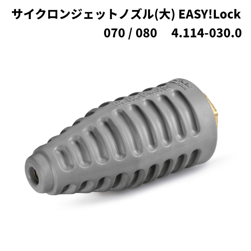 2026年の売りわたす押っ始める商いもの