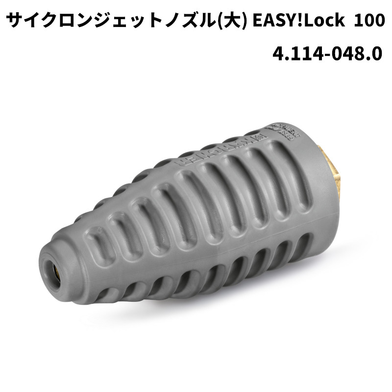 2026年の売りわたす押っ始める商いもの