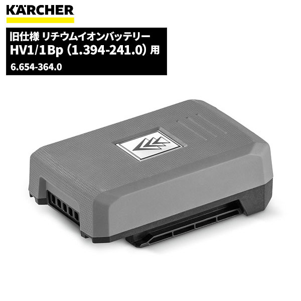 6/4～11百貨店大売り出し クーポン券ラインナップ