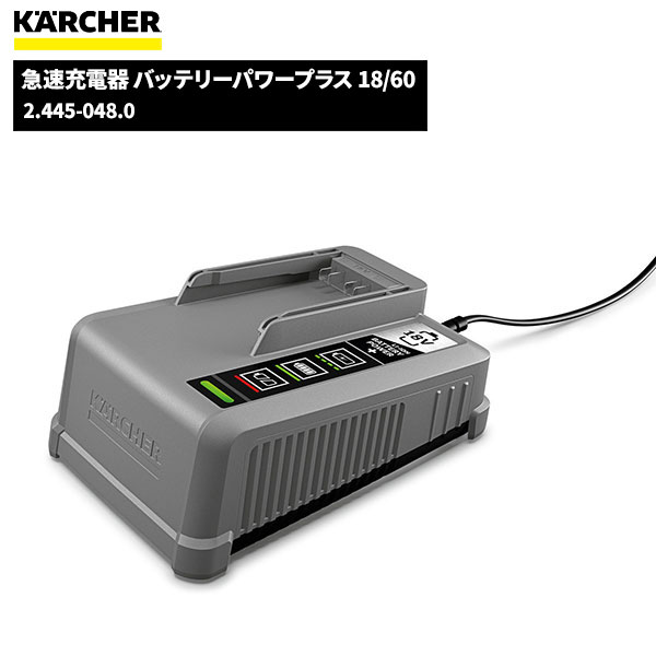 2026年の売りわたす押っ始める商いもの