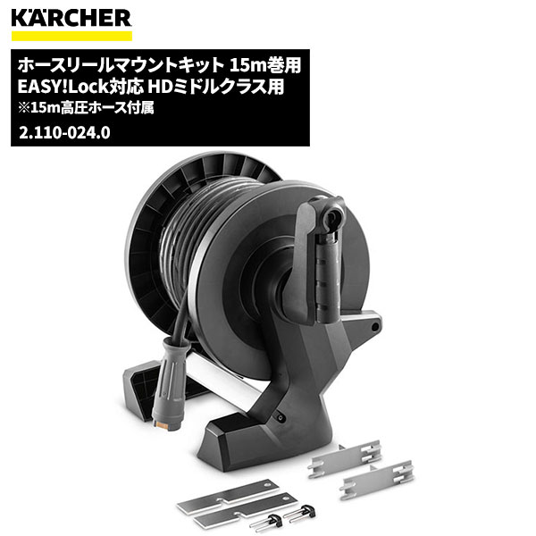 2026年の売りわたす押っ始める商いもの