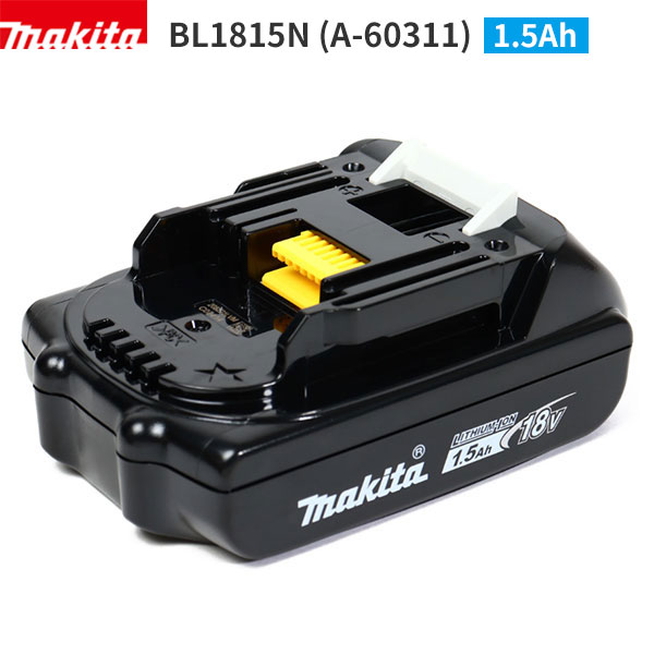 楽天市場】マキタ BL1830B リチウムイオンバッテリ 18V 3.0Ah