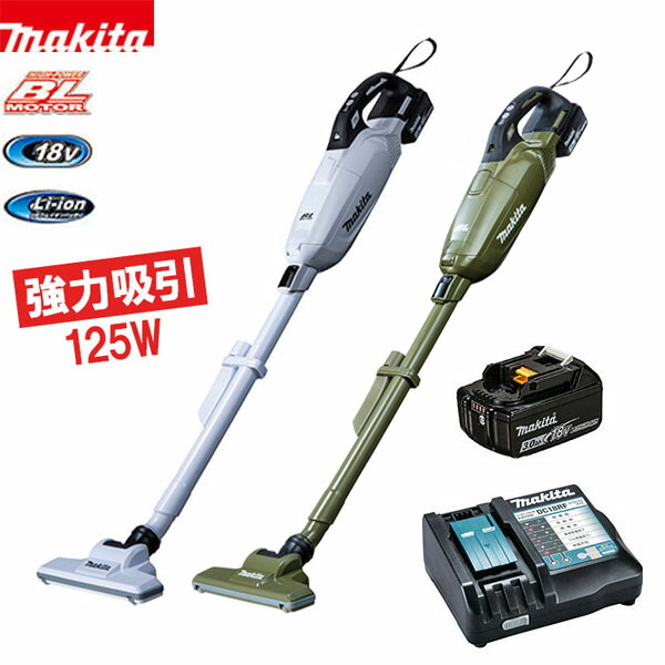 楽天市場】makita□マキタ 18V 充電式 ハンディクリーナー CL180FDRFW