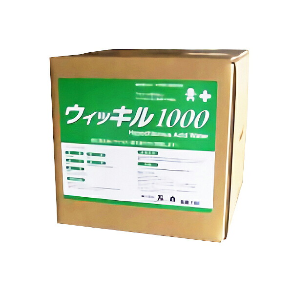 万立 次亜塩素酸水 ウィッキル1000 18L 104550 [代引不可]｜快適バリューＳＨＯＰ