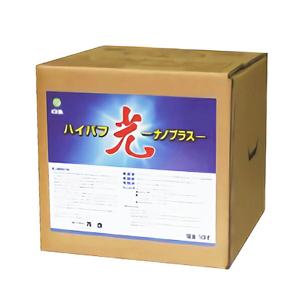 万立 白馬 ハイバフ光 ナノプラス 18L 104030 [代引不可]｜快適バリューＳＨＯＰ