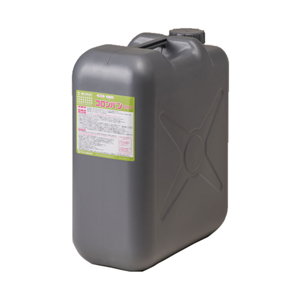 ミヤキ コロンバン 中性 18L [代引不可]