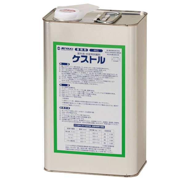 ミヤキ ケストル 4kg 4本入 [代引不可]