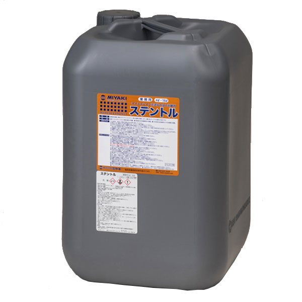ミヤキ ステントル 18L [代引不可]