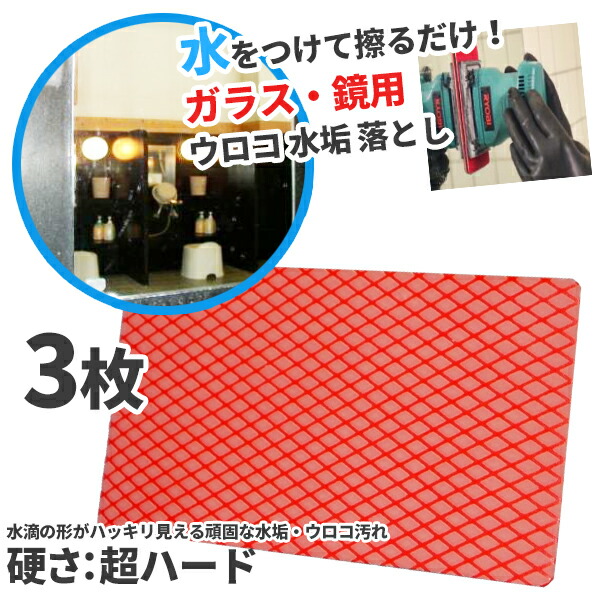 6/4～11百貨店大売り出し 引き換え証ラインナップ