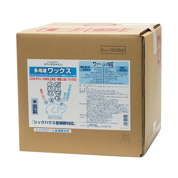2026年の売りわたす押っ始める商いもの