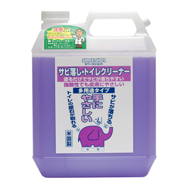 楽天市場】CCNET エアコンモンスター 20kg 5本入(＠1本あたり7326円)10220093 [単品配送] : 快適バリューＳＨＯＰ