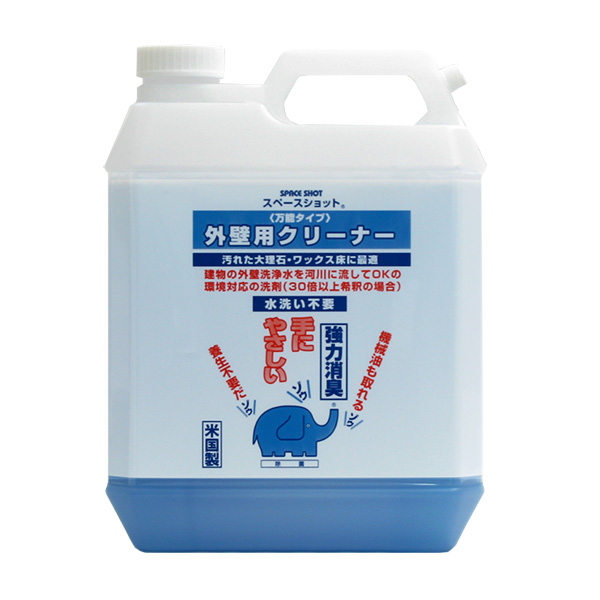 楽天市場】CCNET エアコンモンスター 20kg 5本入(＠1本あたり7326円)10220093 [単品配送] : 快適バリューＳＨＯＰ