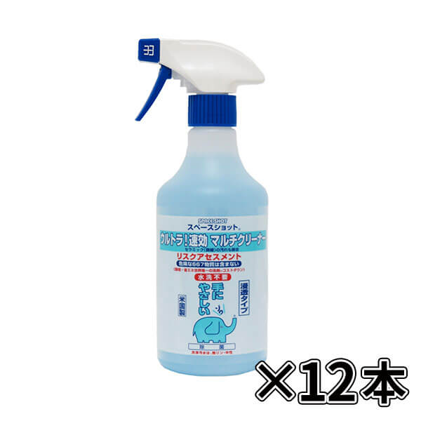 まとめ買い オーブテック スペースショット ウルトラ！速効マルチクリーナー 500ml 12本入