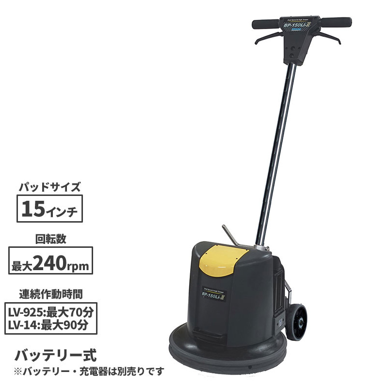 楽天市場】3M ブルークリーナーパッド 青パッド 432X82mm 17インチ 5枚