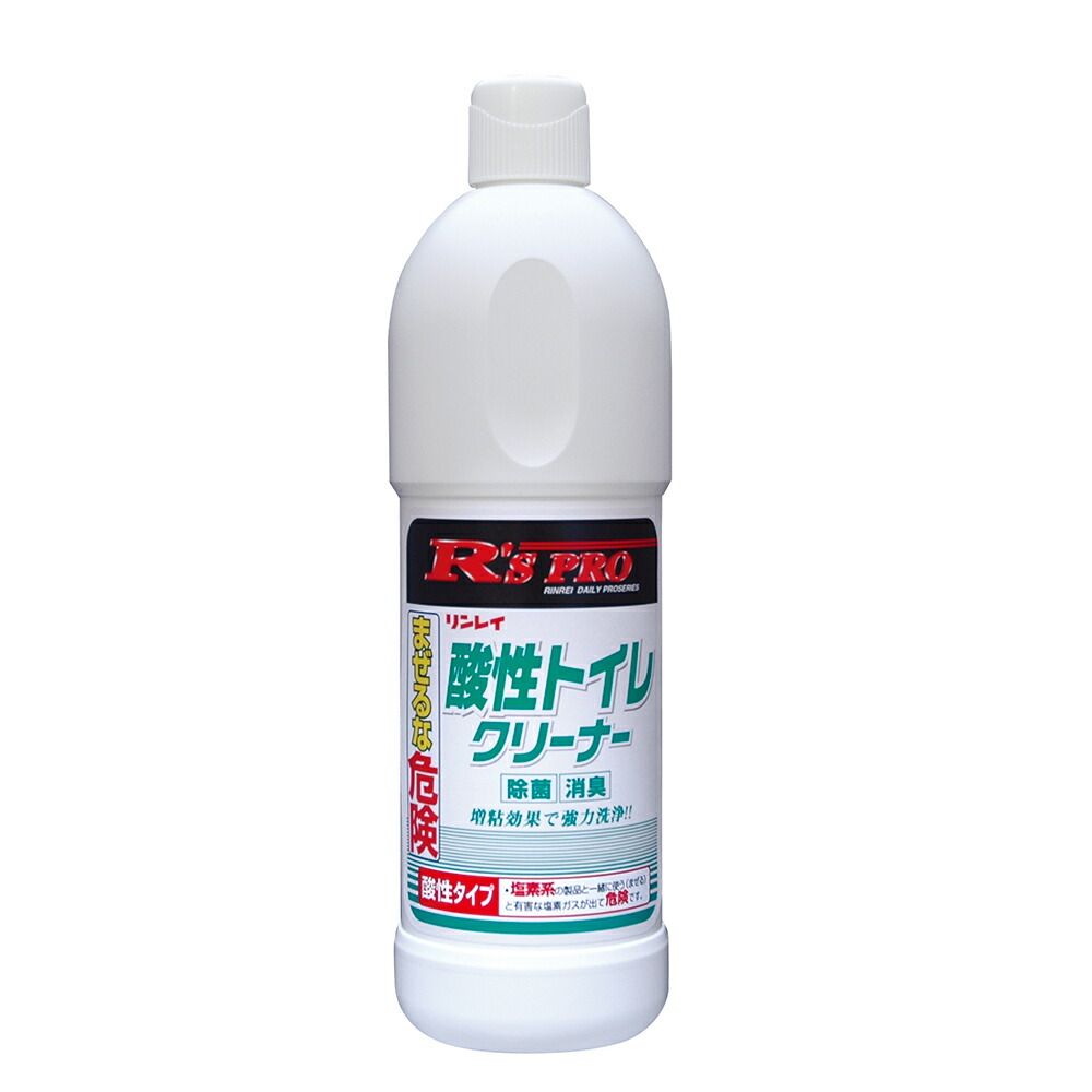 楽天市場】【単品配送】 リンレイ R'S PRO デイリー酸性トイレクリーナー 800ml (12本入 @1本あたり \440) 787734 :  快適バリューＳＨＯＰ