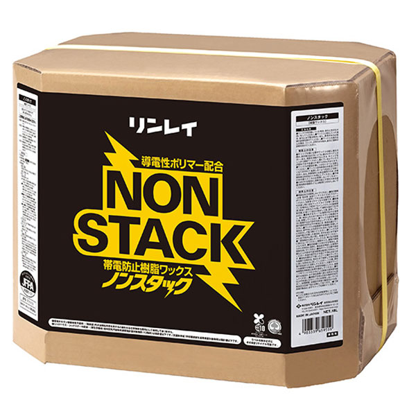 セール価格 リンレイ ノンスタック 18L 659558|快適バリューSHOP