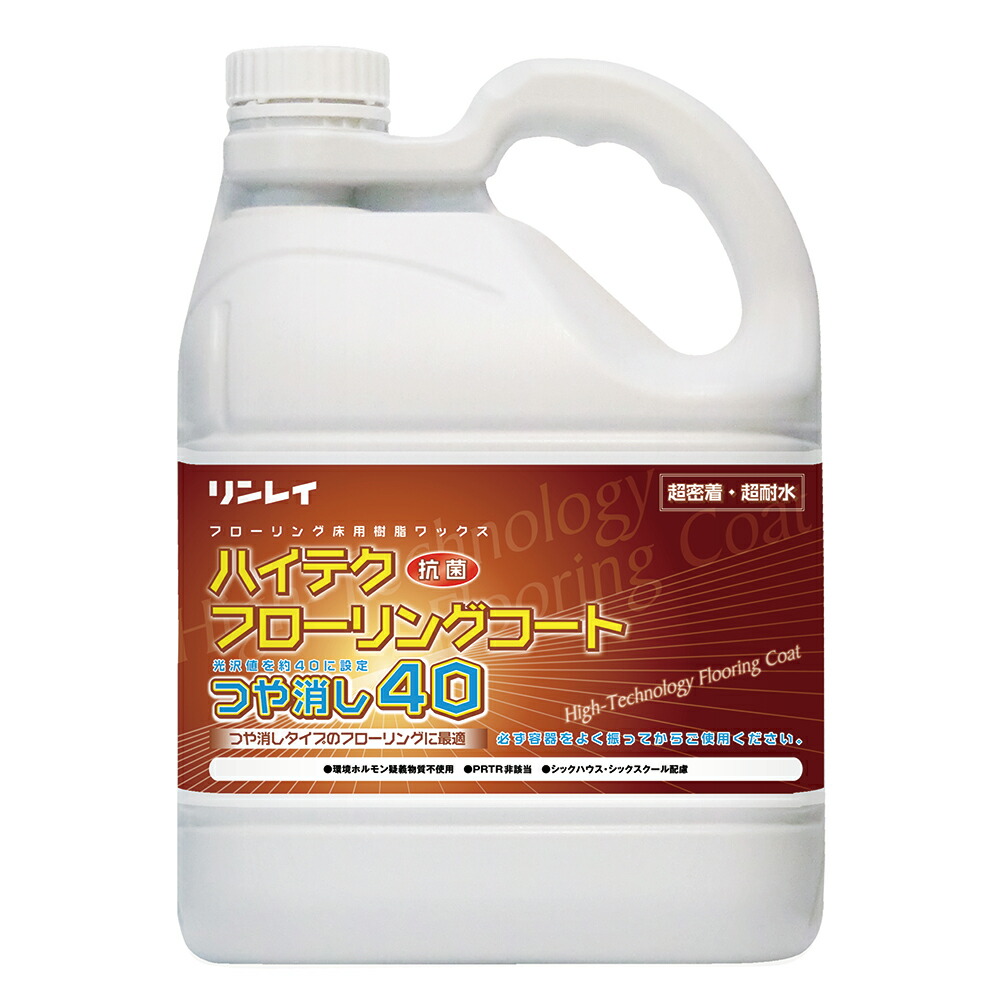 楽天市場】ペンギンワックス コンクリートシーラー 18L(缶) 001204 ...