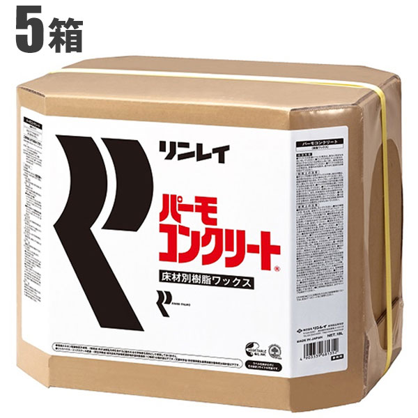 6/4～11百貨店大売り出し 引き換え証ラインナップ