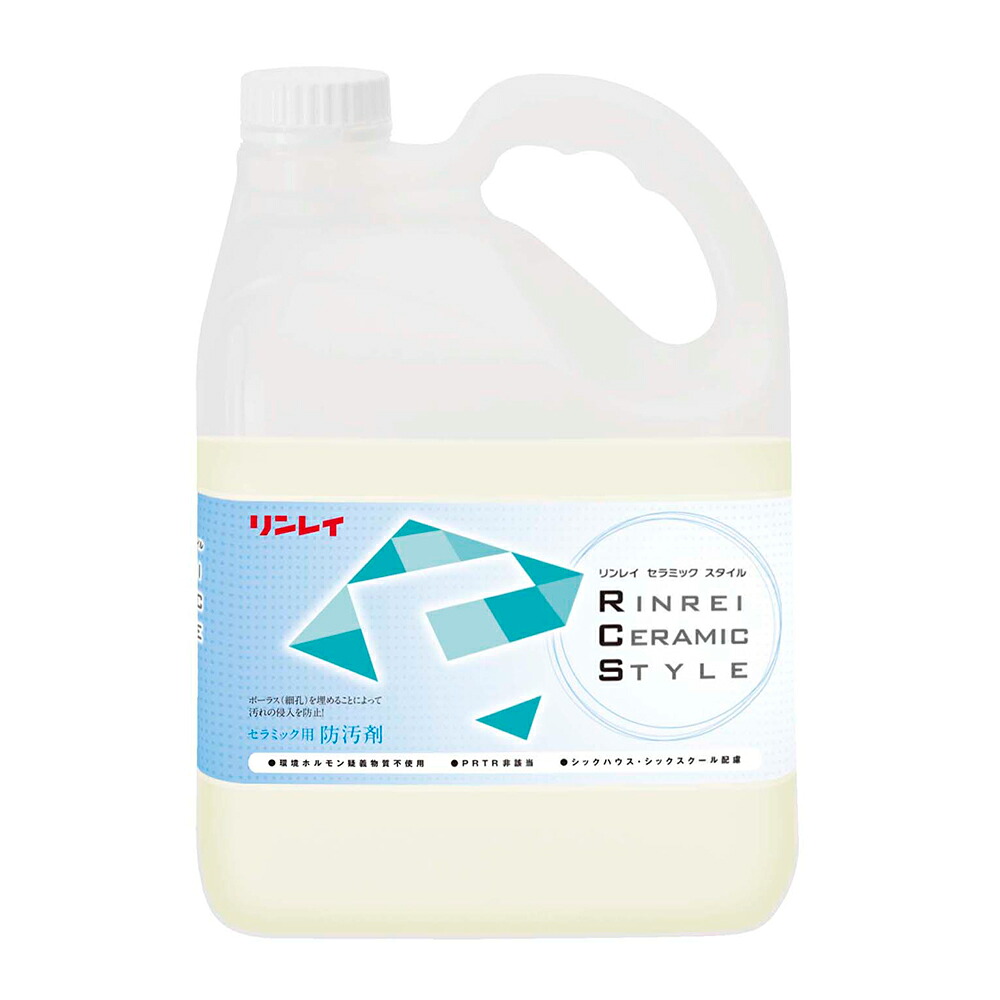 リンレイ セラミック用 防汚剤 4L 3本入 717034