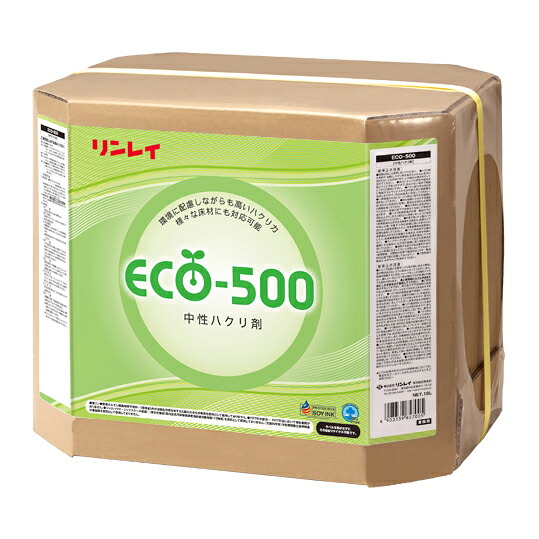 リンレイ 中性ハクリ剤 ECO-500 18L 770136