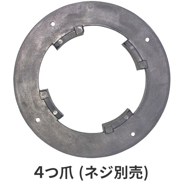 楽天市場】リンレイ 14インチポリッシャー MA-14 200 シャン 楽天市場】リンレイ 14インチポリッシャー MA-14 200 シャン