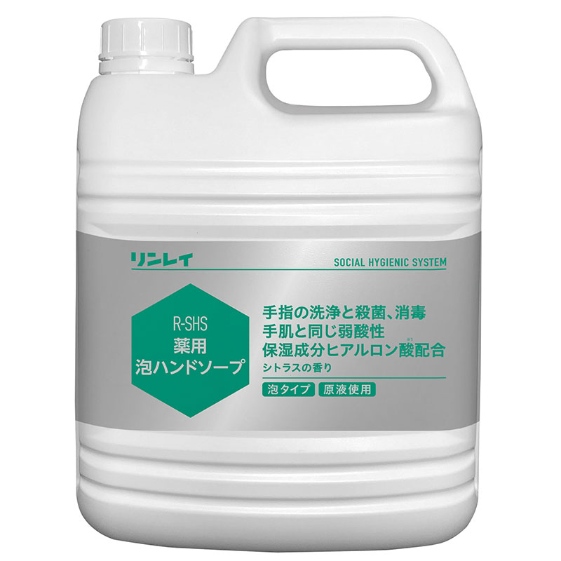 リンレイ 薬用泡ハンドソープ 4L 3本入 710837｜快適バリューＳＨＯＰ