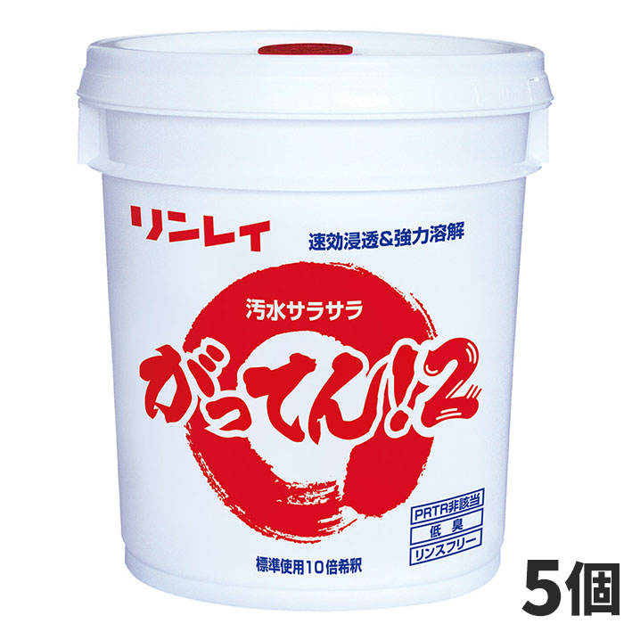 6/4～11百貨店大売り出し 引き換え証ラインナップ
