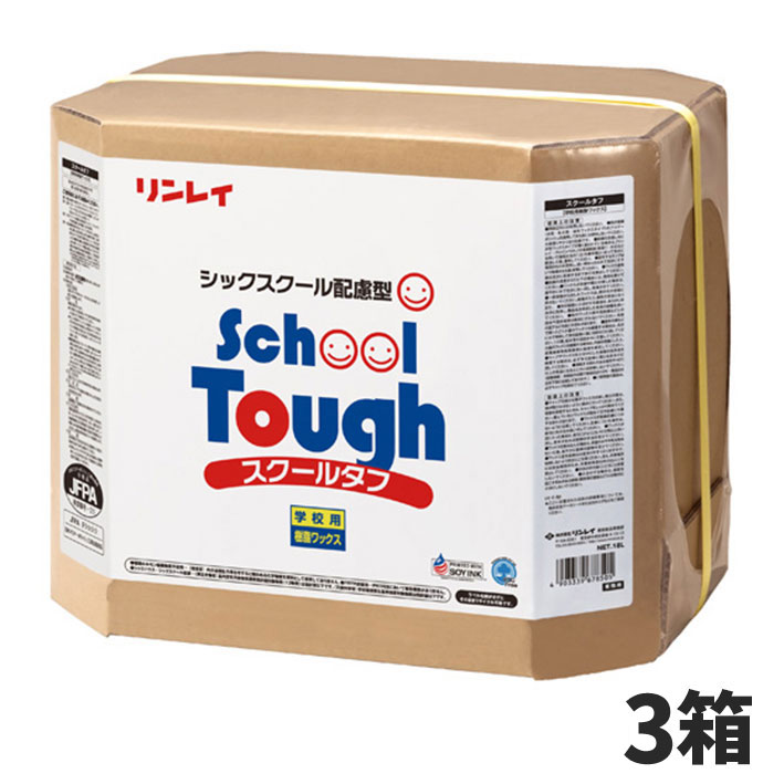 2026年の売りわたす打ちかかる商いもの
