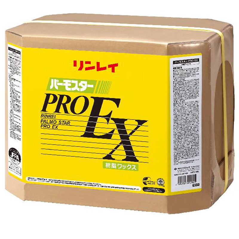 セール価格 リンレイ パーモスターPRO EX 18L 668837|快適バリューSHOP