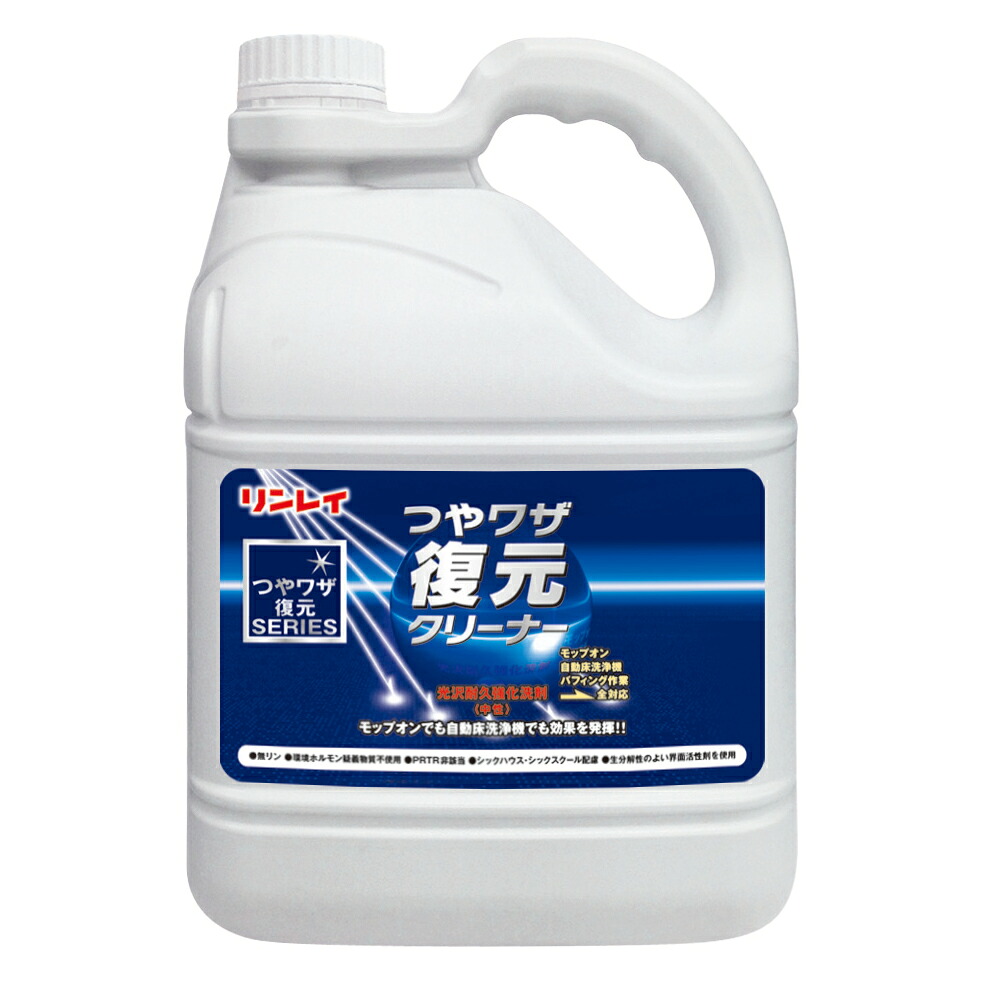 リンレイ つやワザ復元クリーナー エコボトル 4L 3本入 779632