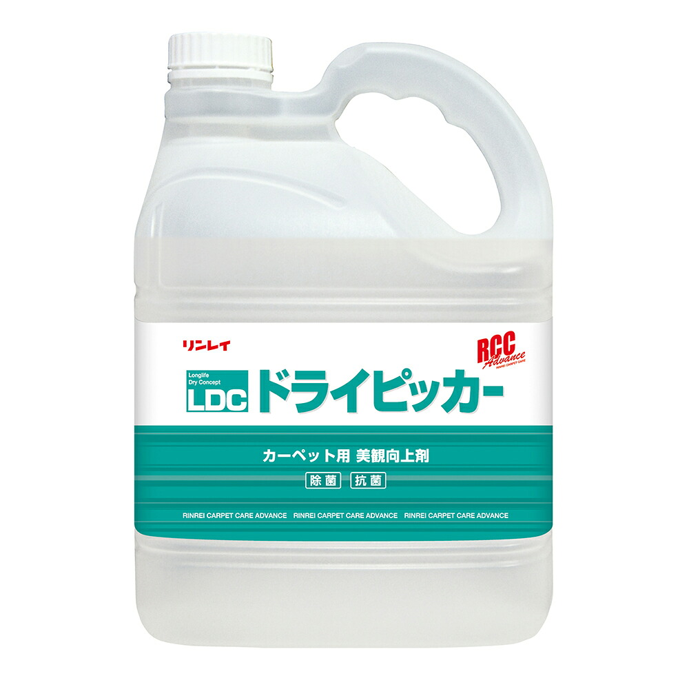 リンレイ RCC ドライピッカー 4L 3本入 454232｜快適バリューＳＨＯＰ