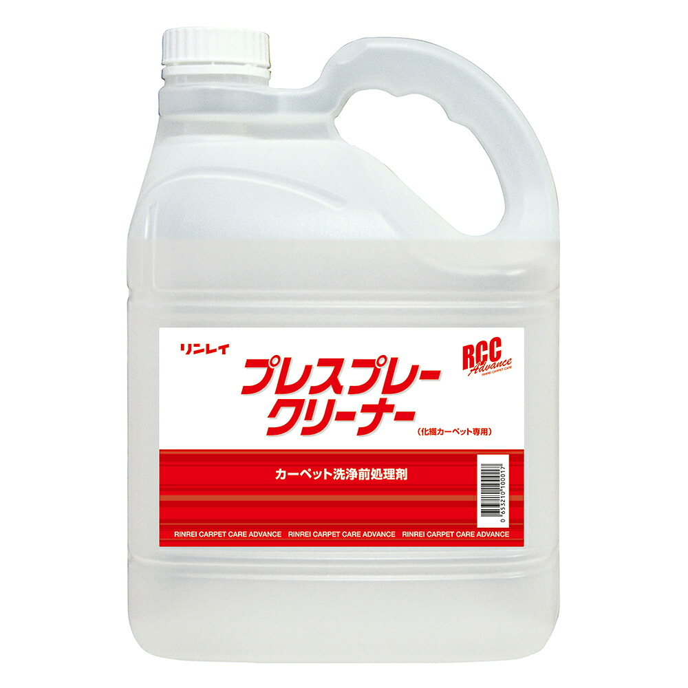 リンレイ RCC プレスプレークリーナー 4L 3本入 732734|快適バリューSHOP