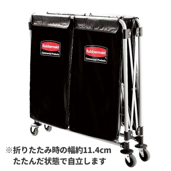 セール価格 ラバーメイド Xカート マルチストリーム型 2x150L