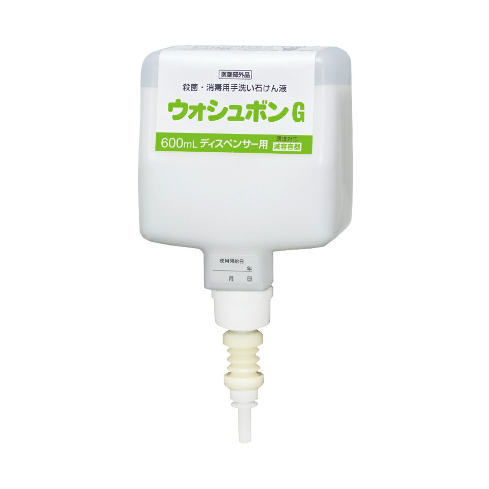 まとめ買い価格 サラヤ SARAYA UD/MD-8600S用 ウォシュボンG 600mL 6個入 41946