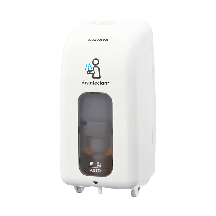 サラヤ SARAYA ノータッチ式ディスペンサー UD-8600A-PHJ 本体 41933|快適バリューSHOP