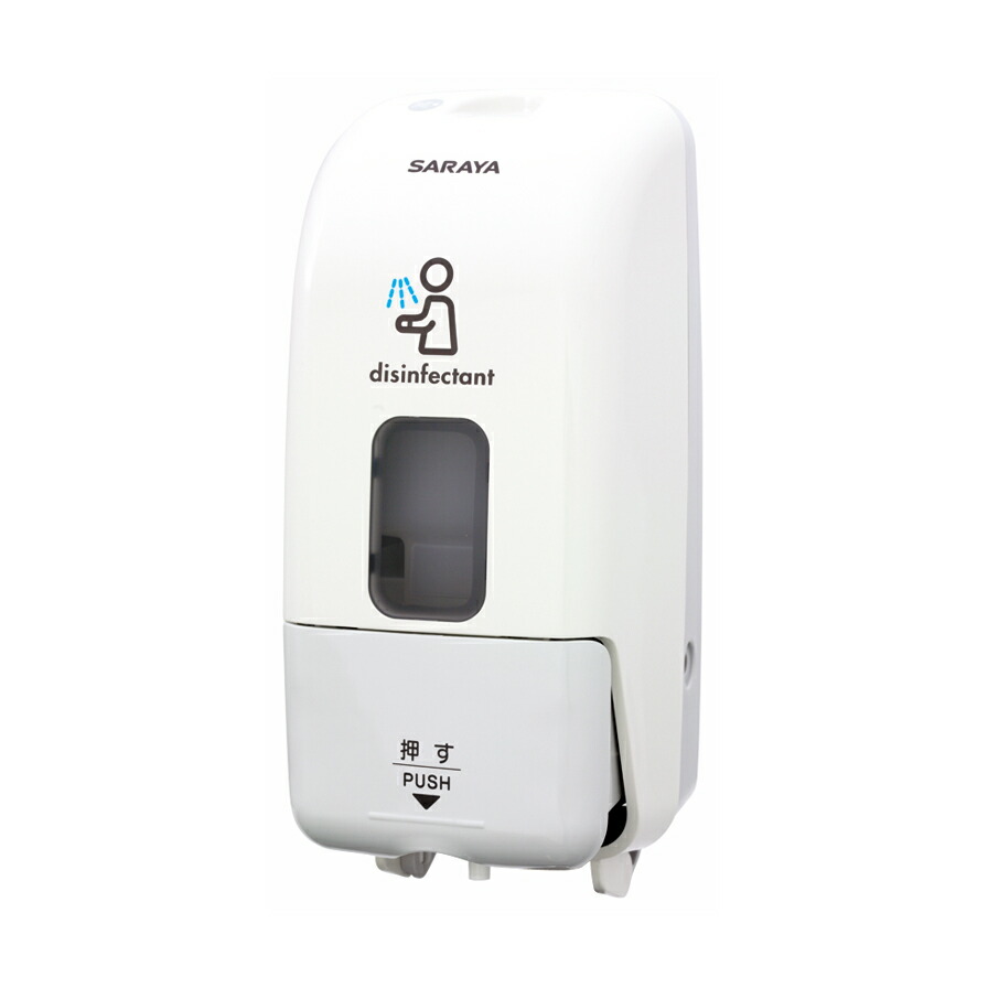 楽天市場】サラヤ プッシュ式ディスペンサー MDー8600ーPHJ - : サラヤ