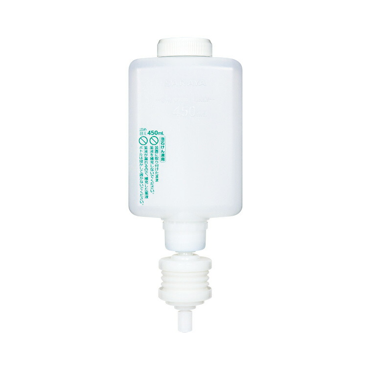 まとめ買い価格 サラヤ SARAYA Sanilavo UD/MD-450-GL用 カートリッジボトル 450mL 泡フォーム用 12個入 41825