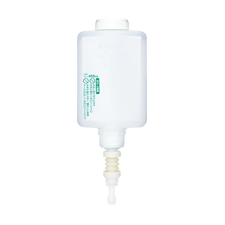 まとめ買い価格 サラヤ SARAYA Sanilavo UD/MD-450-GL用 カートリッジボトル 450mL リキッド用 12個入 41826