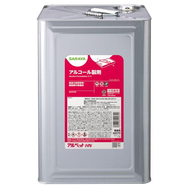サラヤ SARAYA アルペットHN 17L (缶) 40070 7,857円