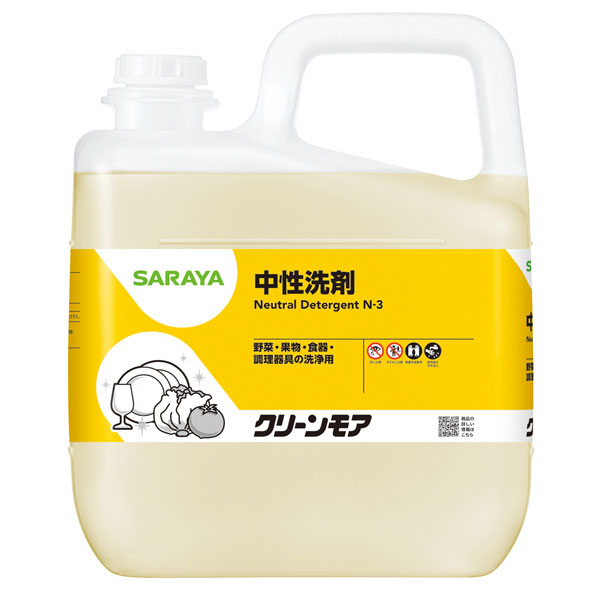 サラヤ SARAYA クリーンモア 5kg カップ＆ノズル別売 3個入 32369