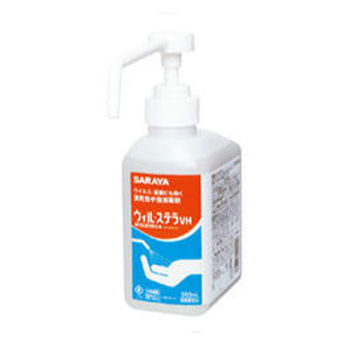 まとめ買い価格 サラヤ SARAYA GUD-500-PHJ用 ウィルステラVH 500mL噴射ポンプ付 12本入 42009